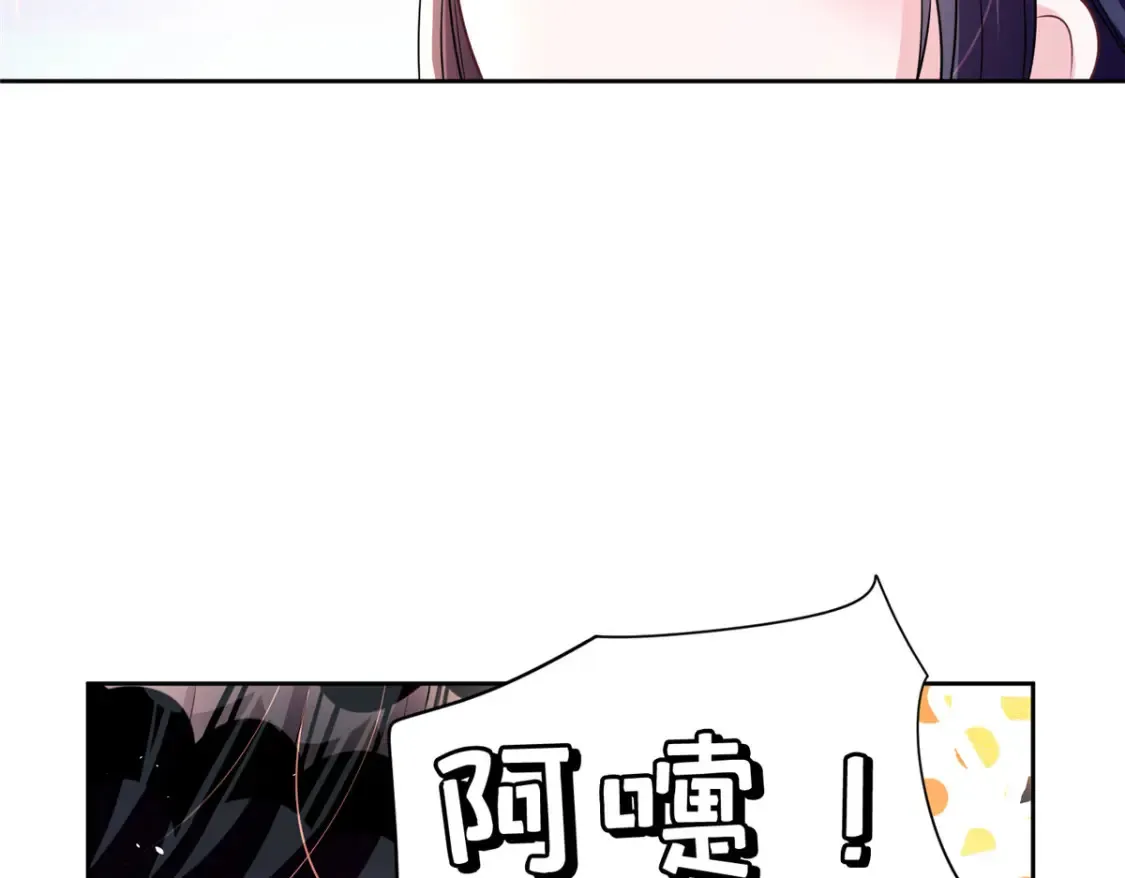 32 这样的夜君擎，好帅93