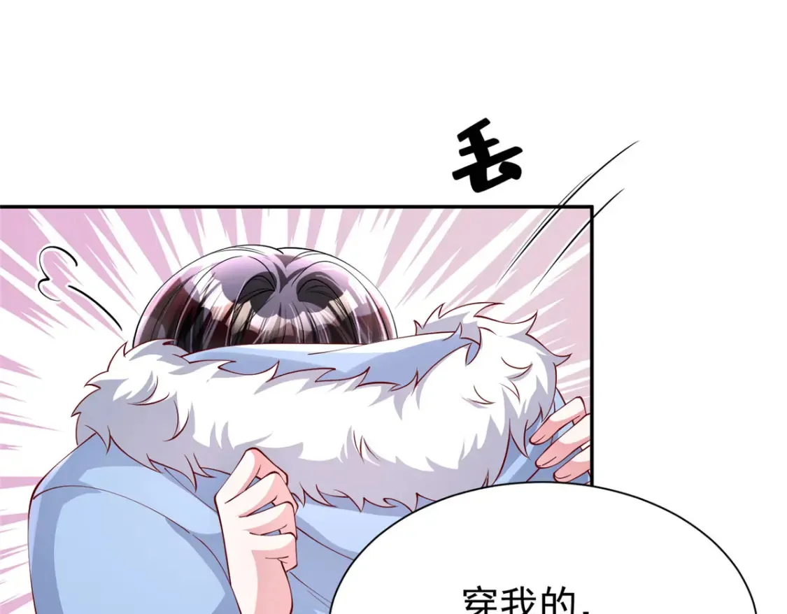 156 备孕啦！82
