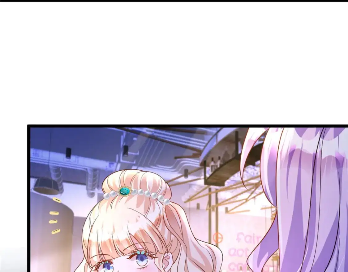 117 说好的不近女色呢！118