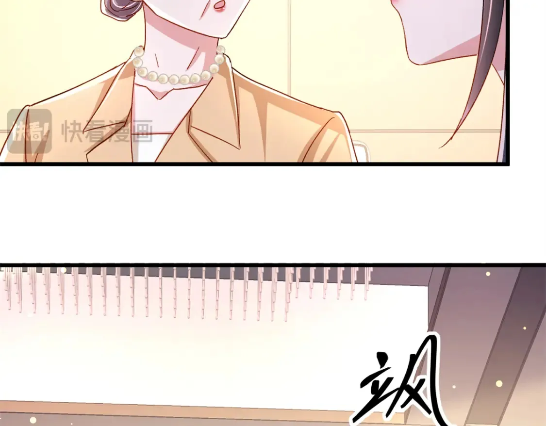 145 夜星光的幻想95