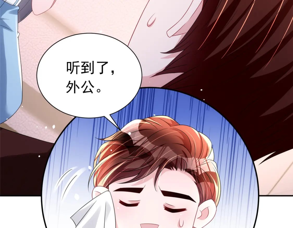 60 没办法，后台就是硬100