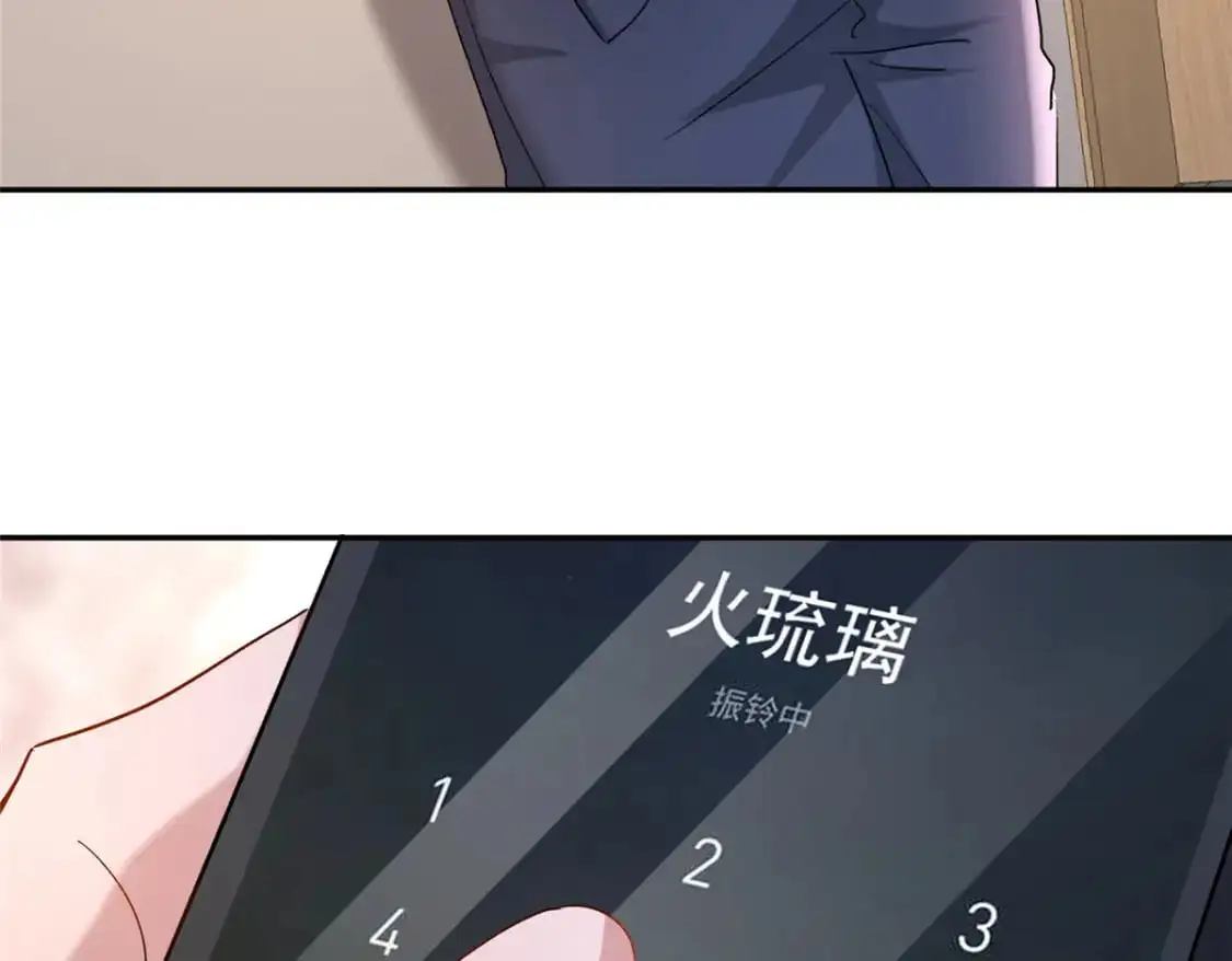 124 被自己丑晕了122