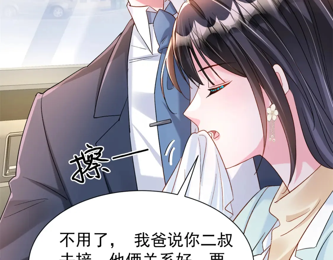 151 国家帮你生孩子59