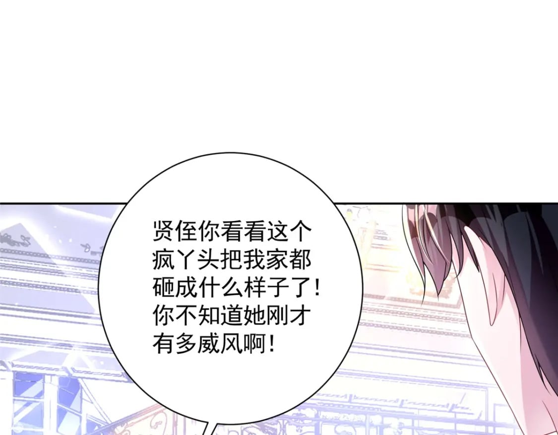 48 哥哥，真的好想你…65