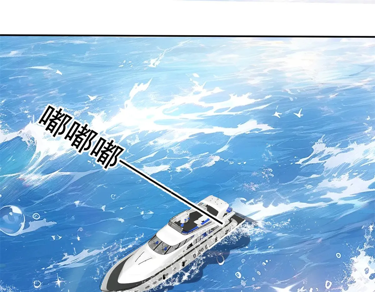 180 你注定只属于我3