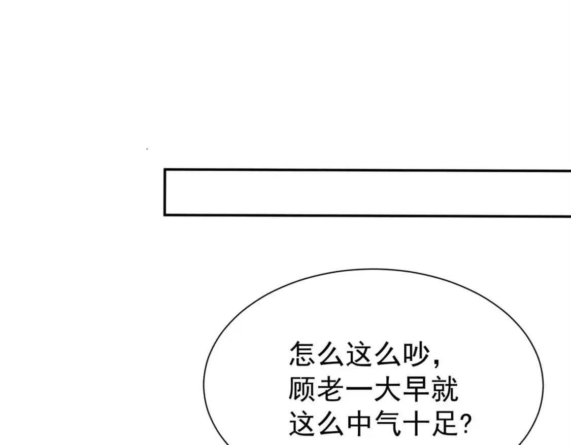 130 狼人是谁派来的？61