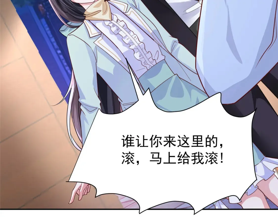 153 认回亲生女儿103