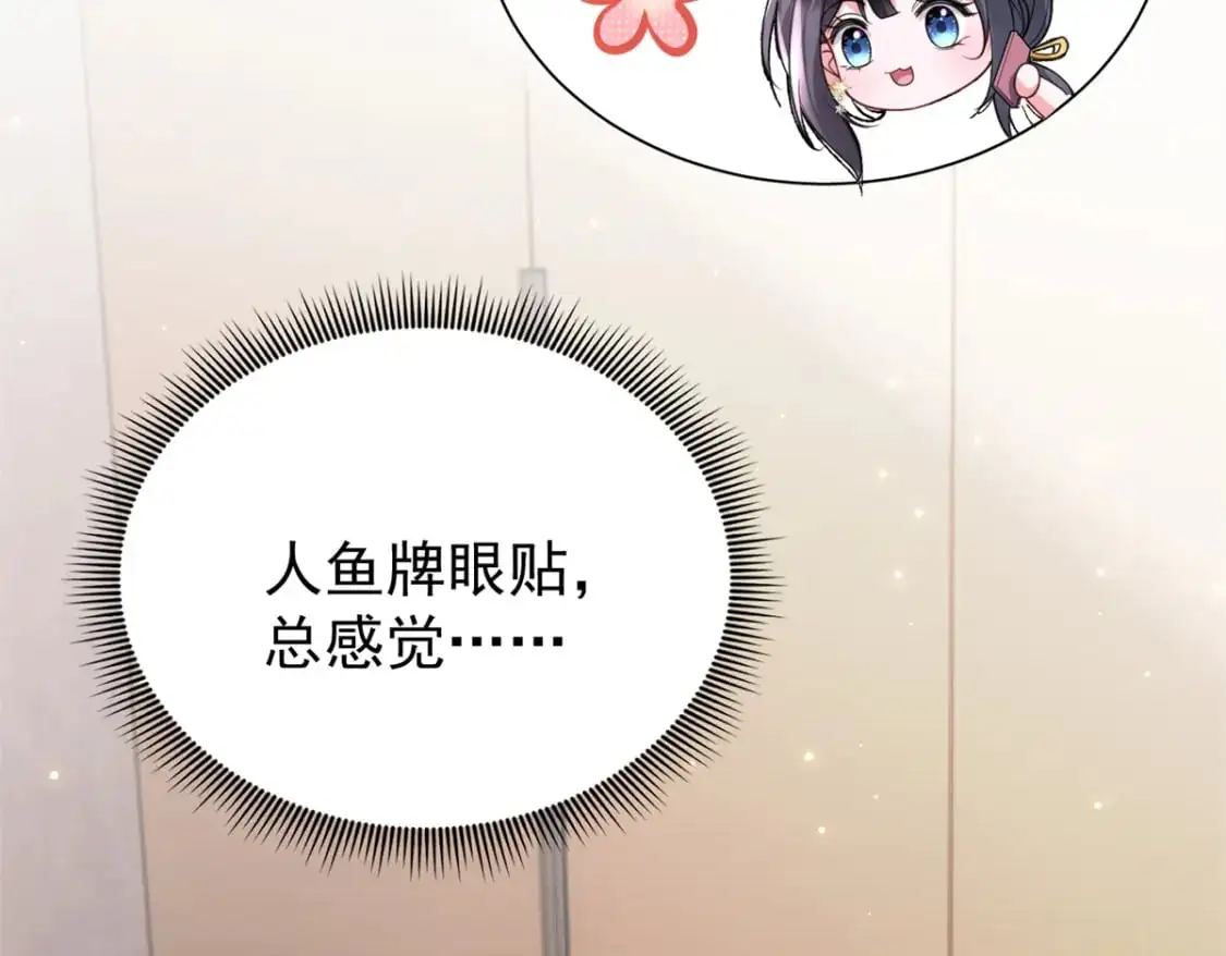 115 跪下来叫爸爸8