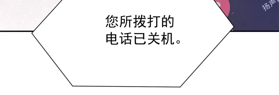 85 出海航行97