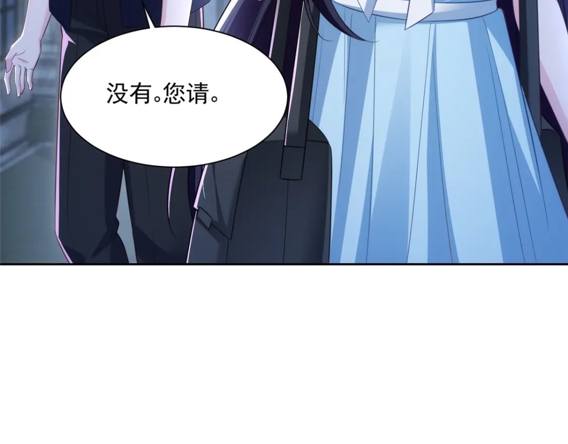 46 夜君擎的生日118