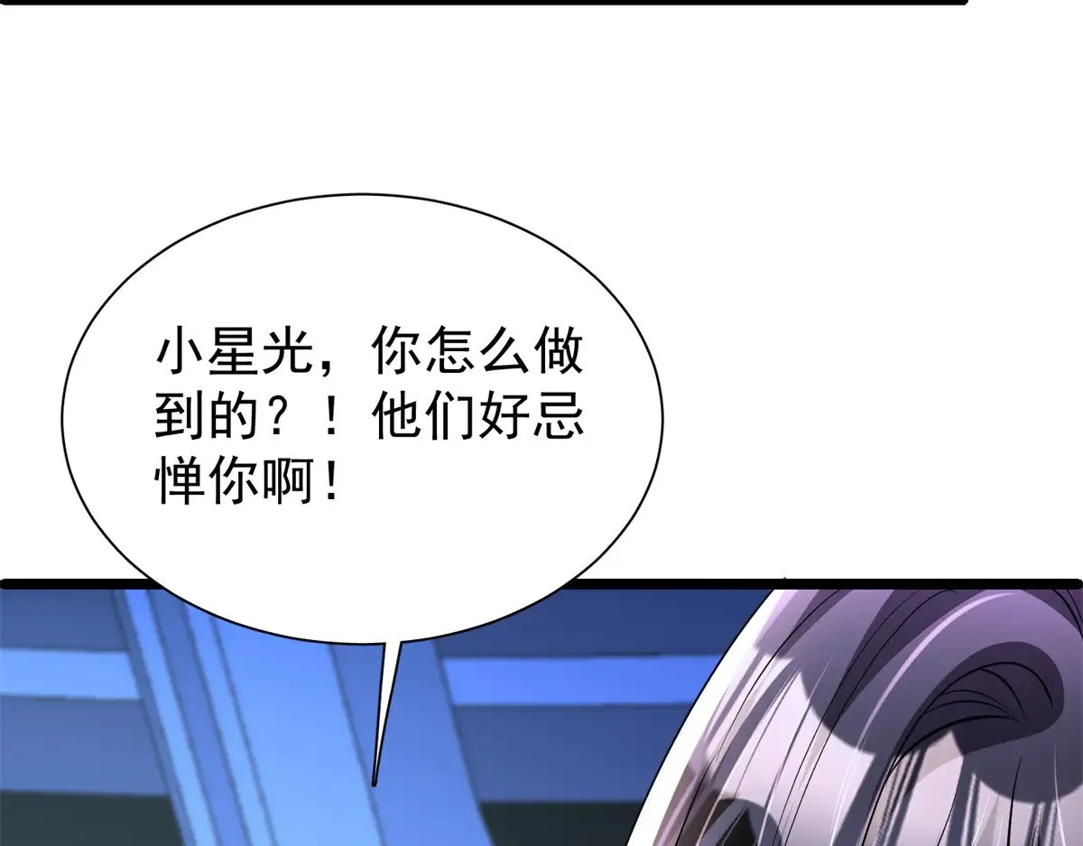 179 以暴制暴16