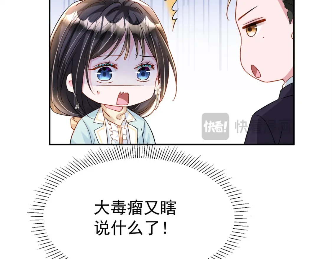 151 国家帮你生孩子124