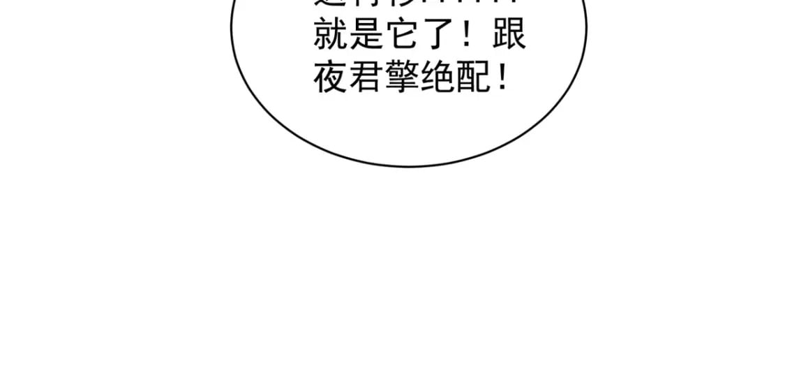 53 这样的大毒瘤，可爱116