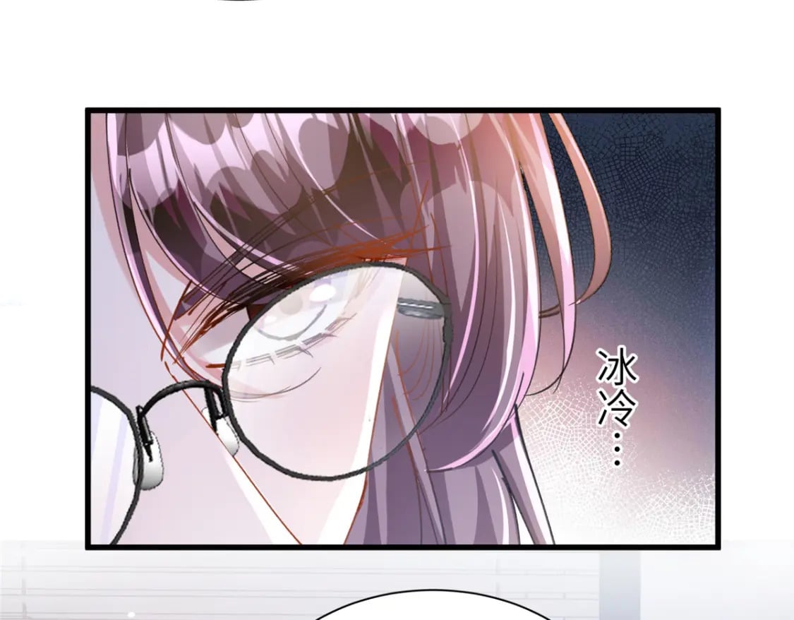 81 哪里郎才女貌了18