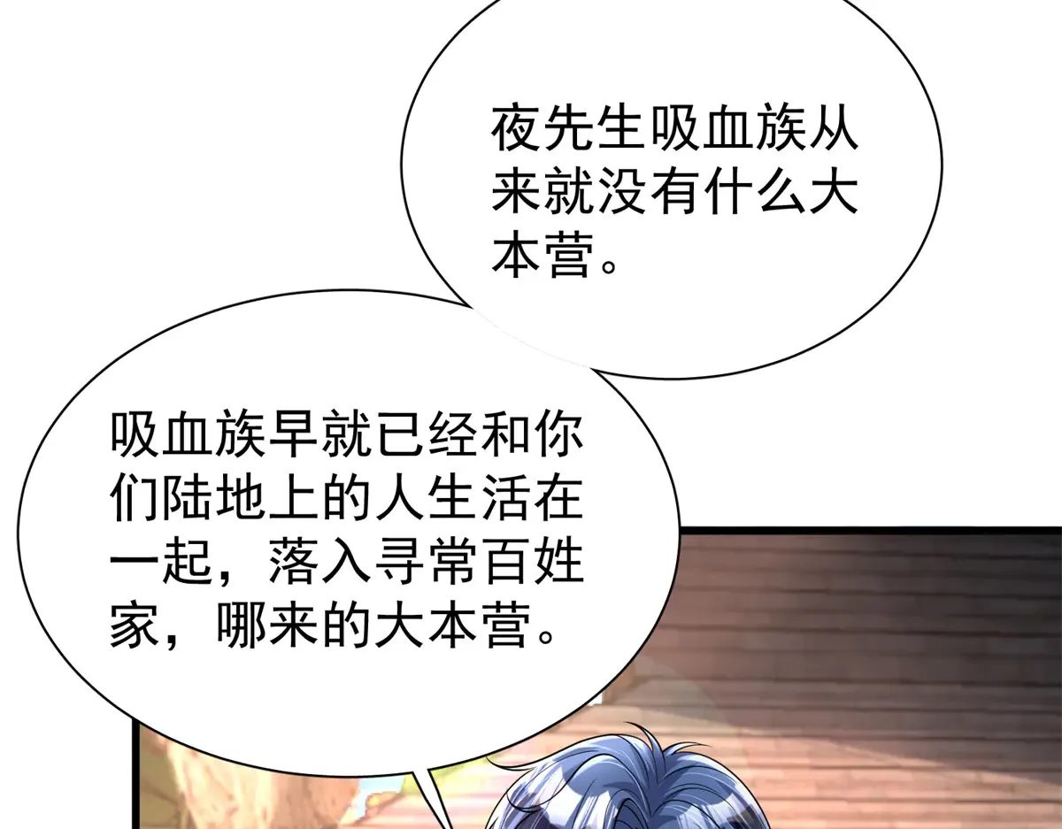 173 我要和你离婚！35