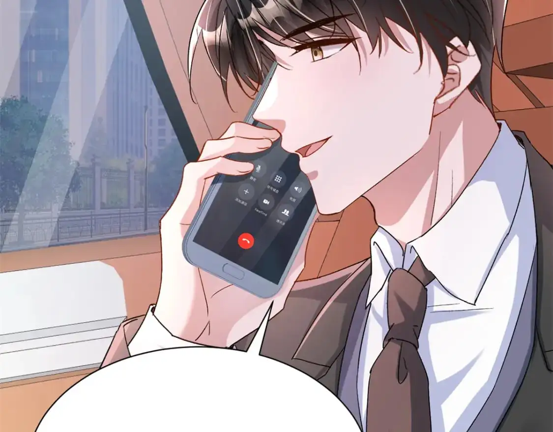 114 订婚取消了71