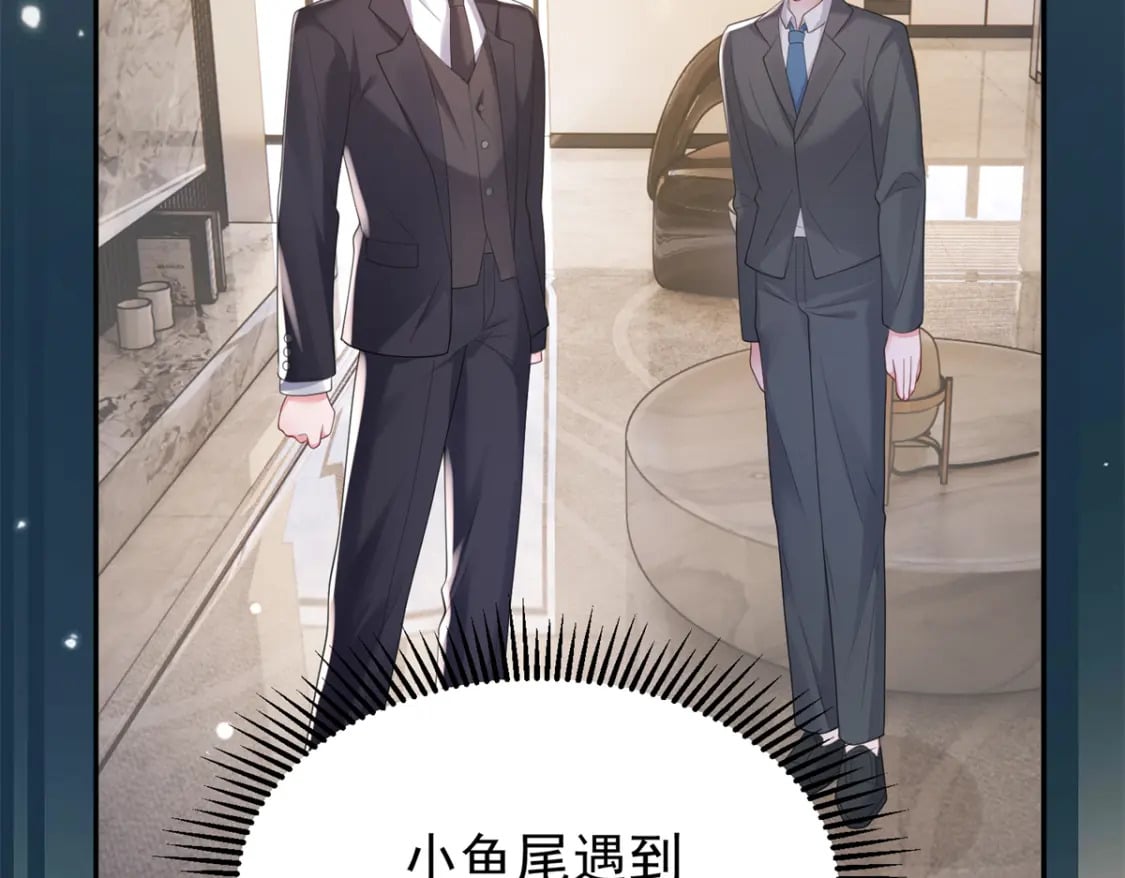 71 我一直在你身边5