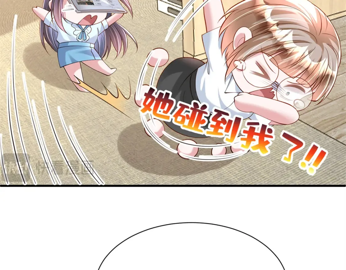 142 给你生一堆鱼籽111