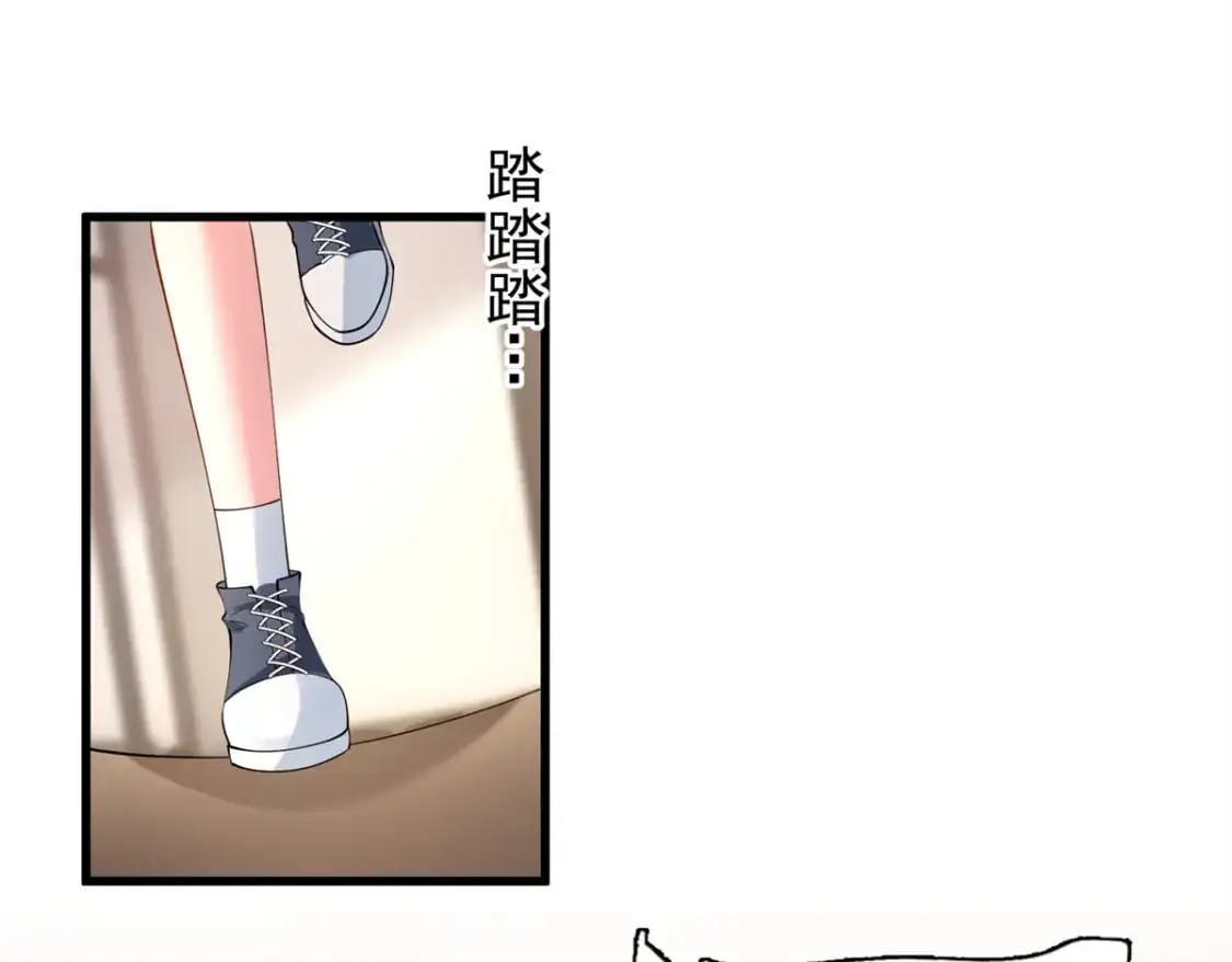 134 夜星光生病了43