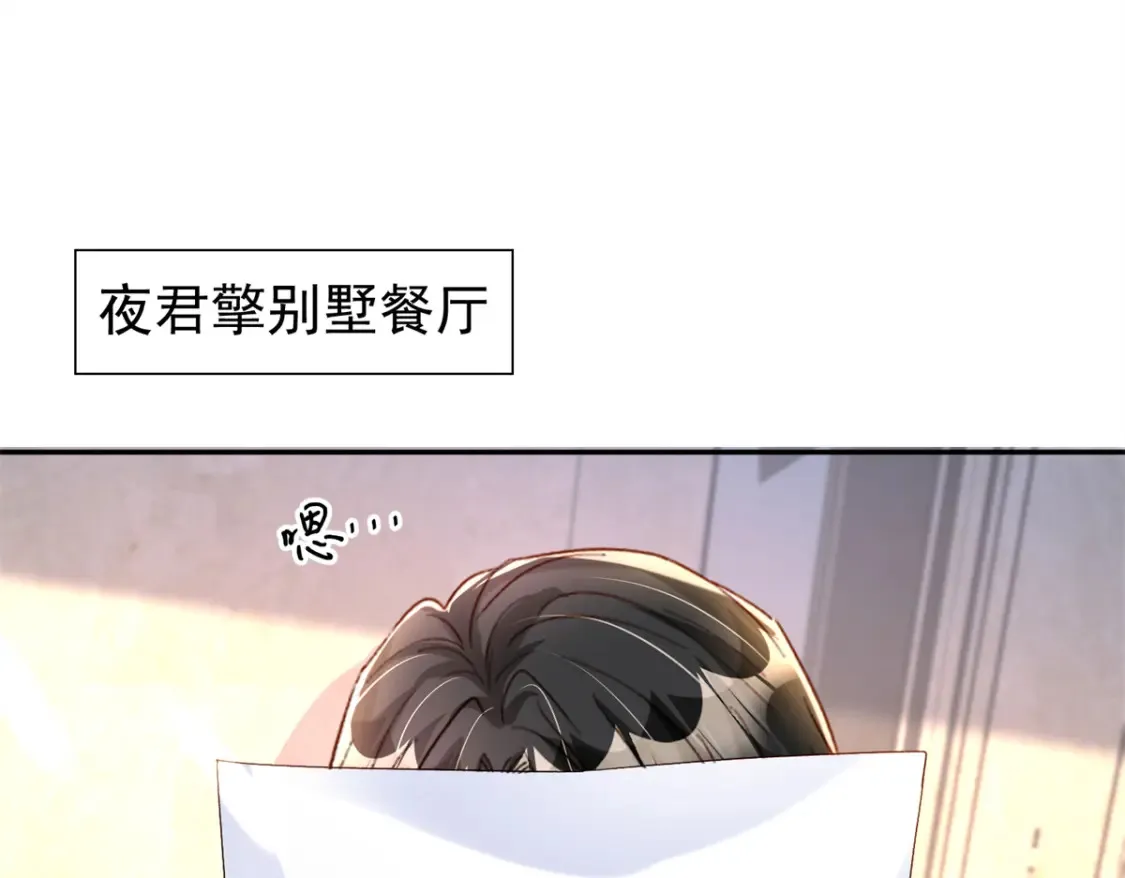 151 国家帮你生孩子30