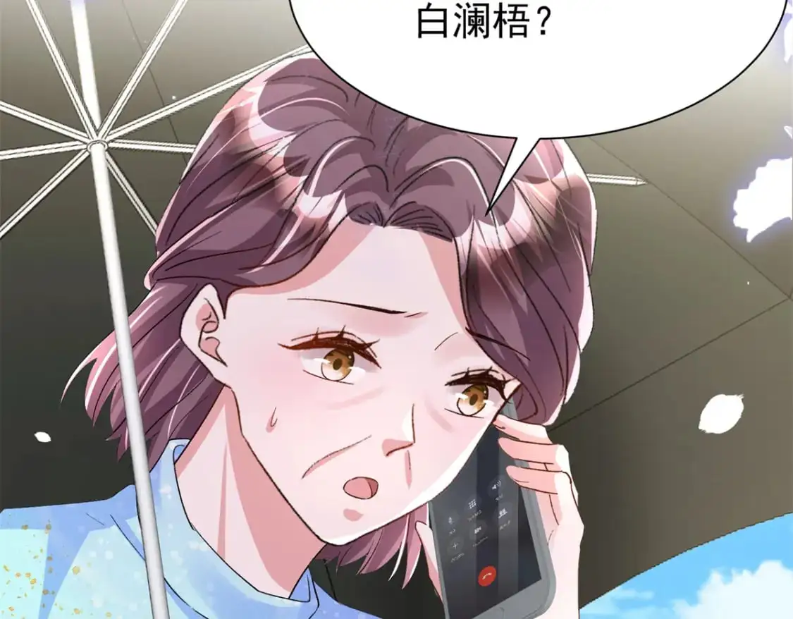 114 订婚取消了39