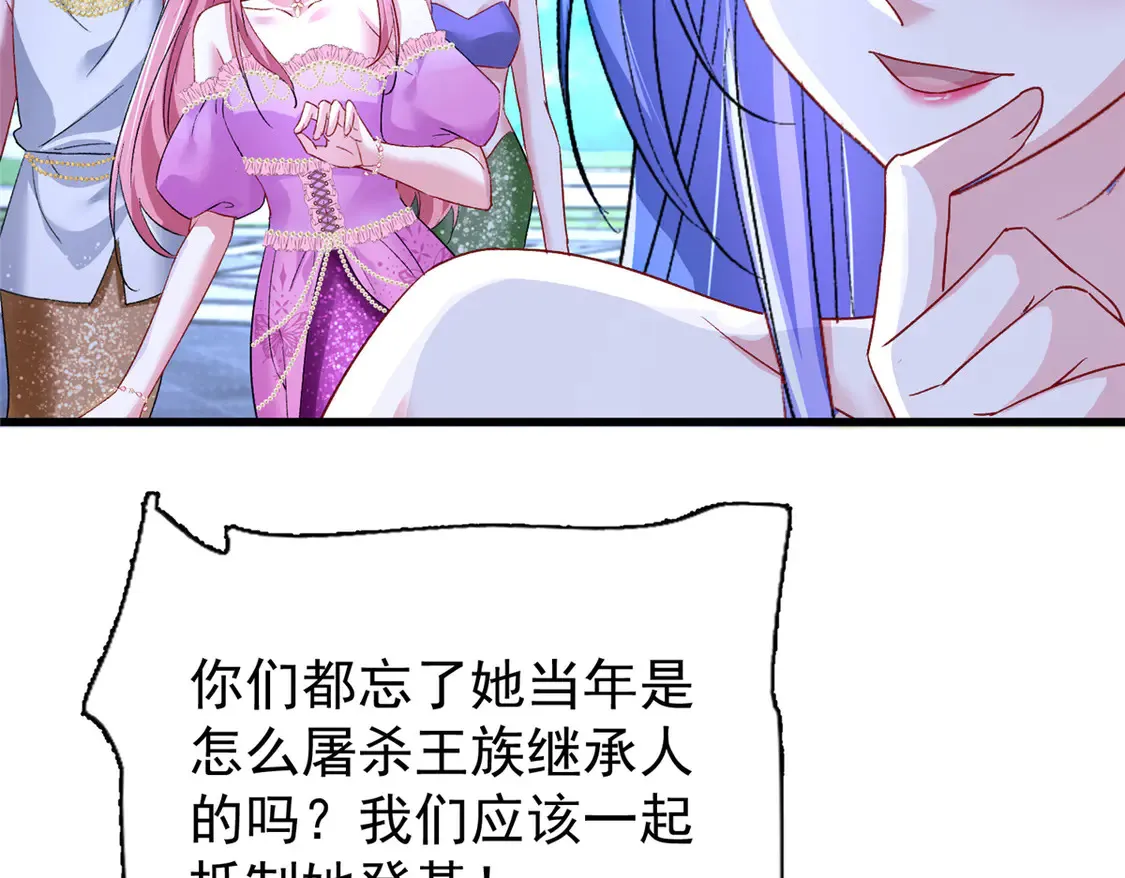 171 检验真爱的时刻23