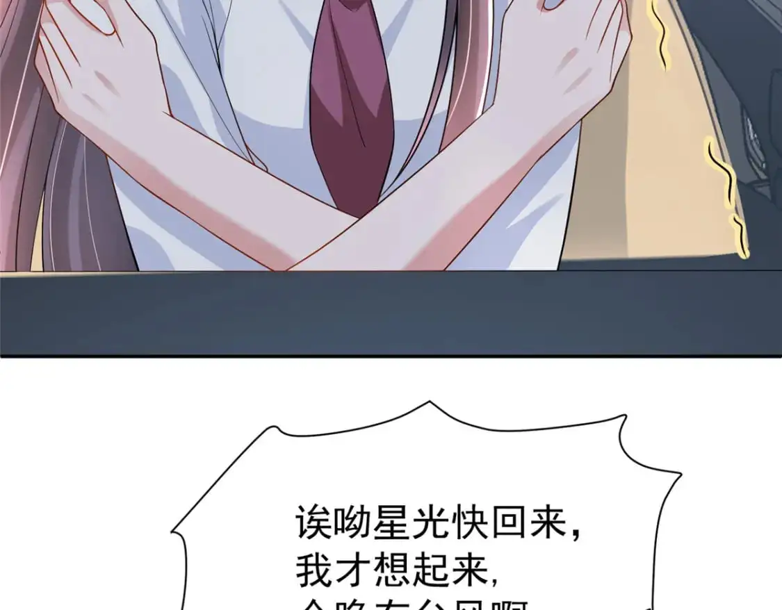 128 好想大毒瘤啊!83