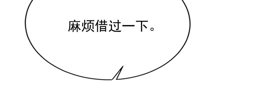78 好久不见，你还好吗？20