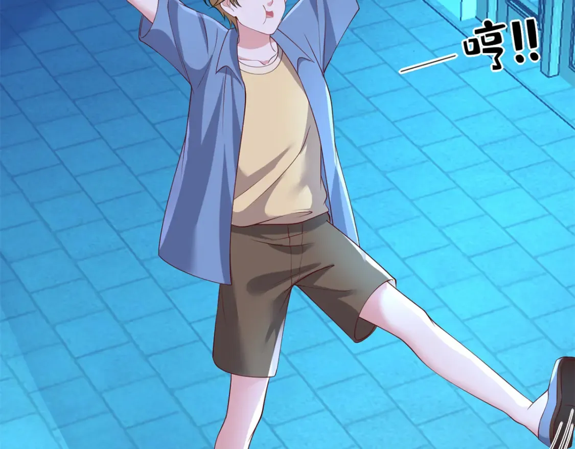 149 我想吃鱼了，怎么办？100