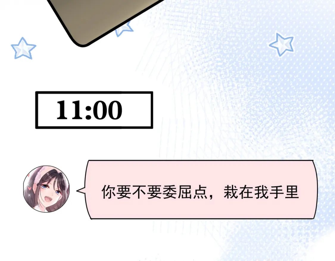 53 这样的大毒瘤，可爱93