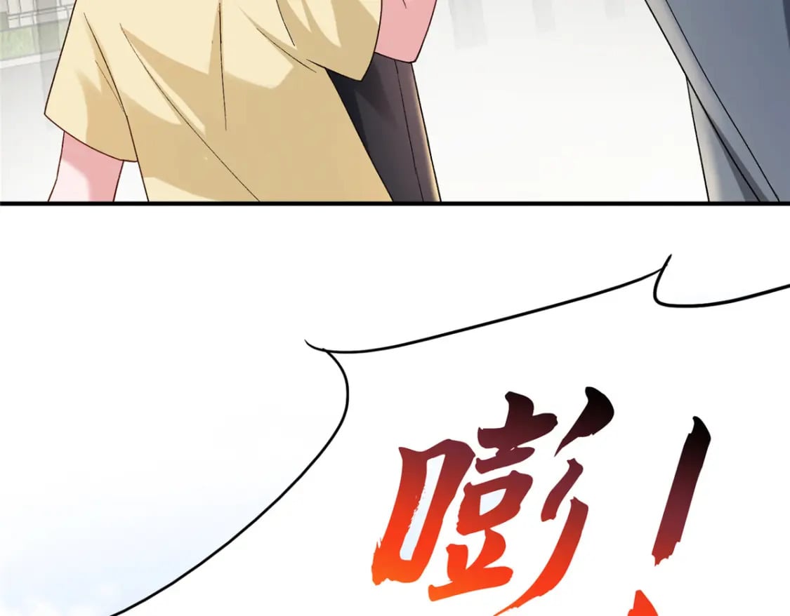 94 就当我从来没你这个表妹！133