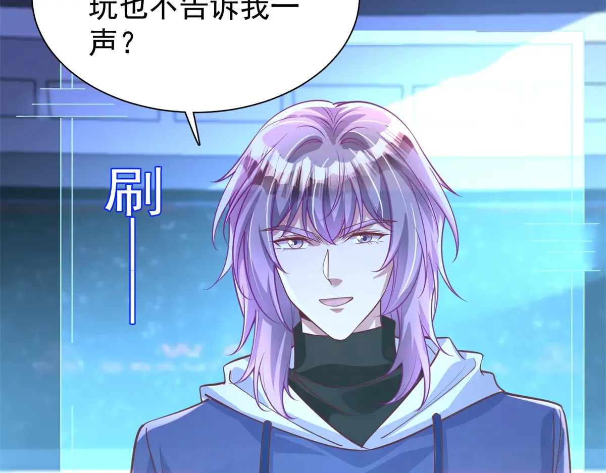 175 效忠女王殿下！63