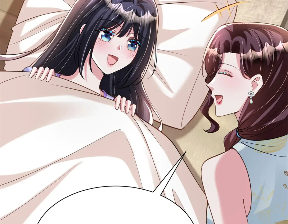 166 锦鲤少女有宝宝了！71