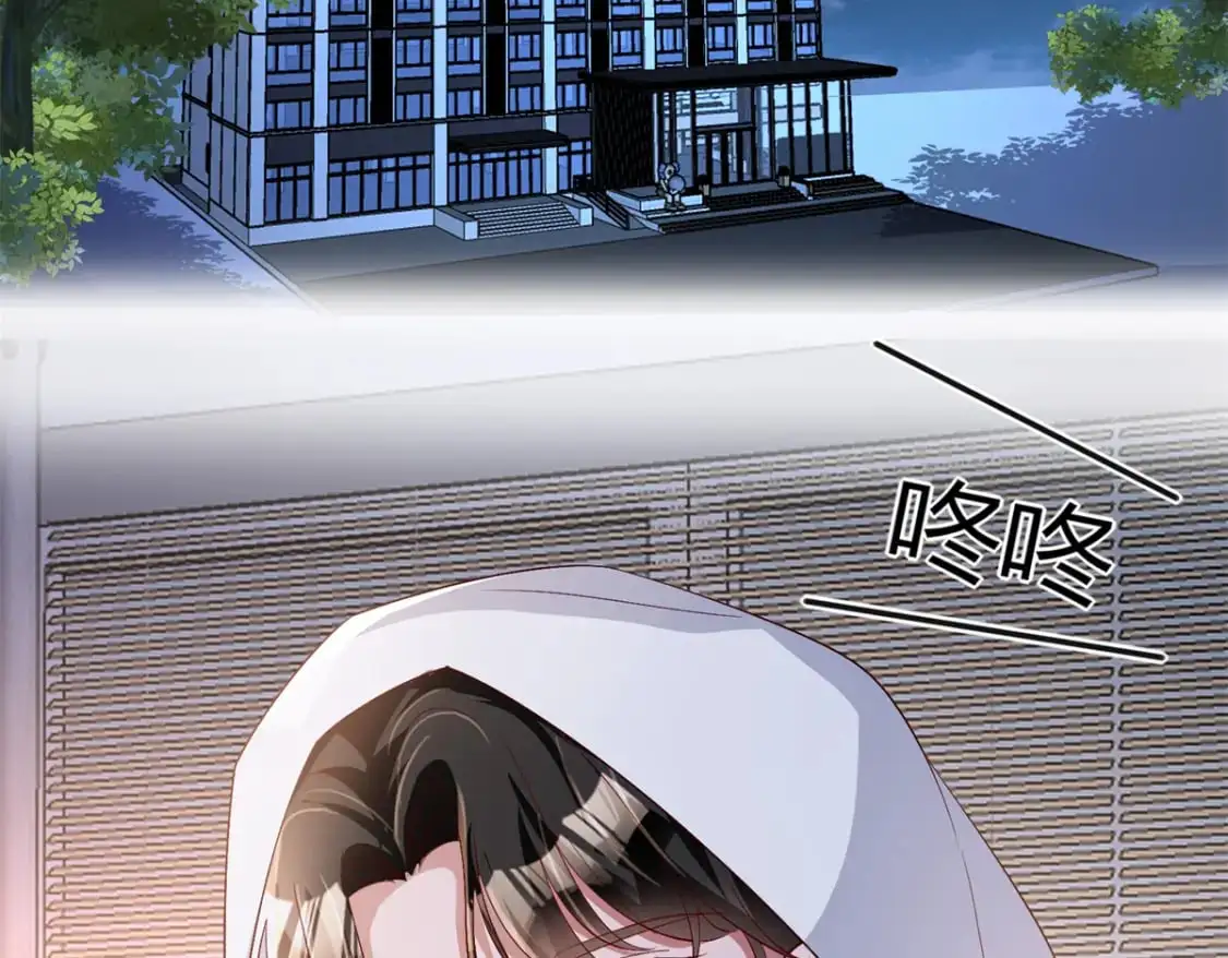 116 给我男人送福气95