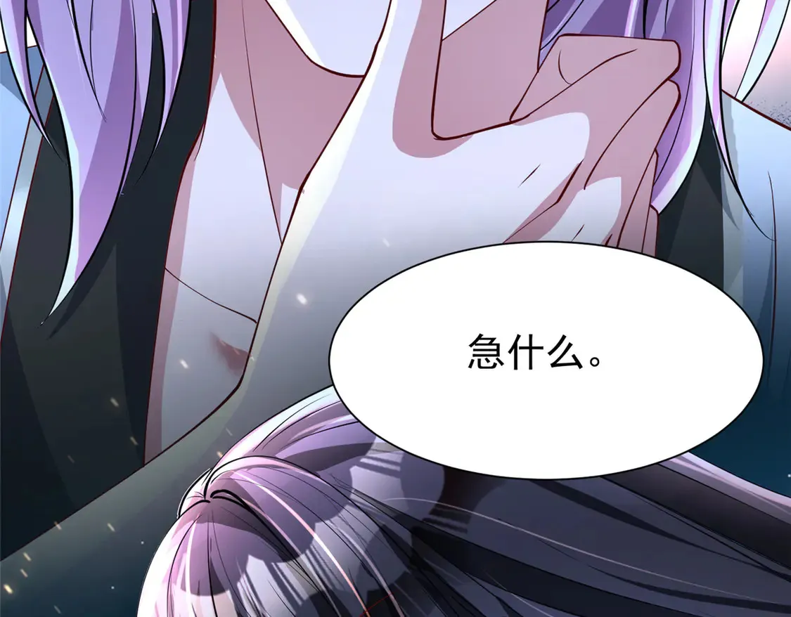 164 此女应为帝99