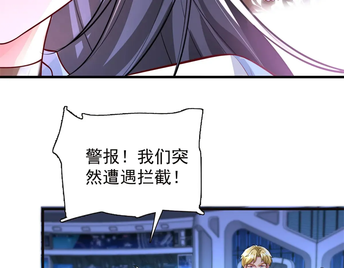 175 效忠女王殿下！61