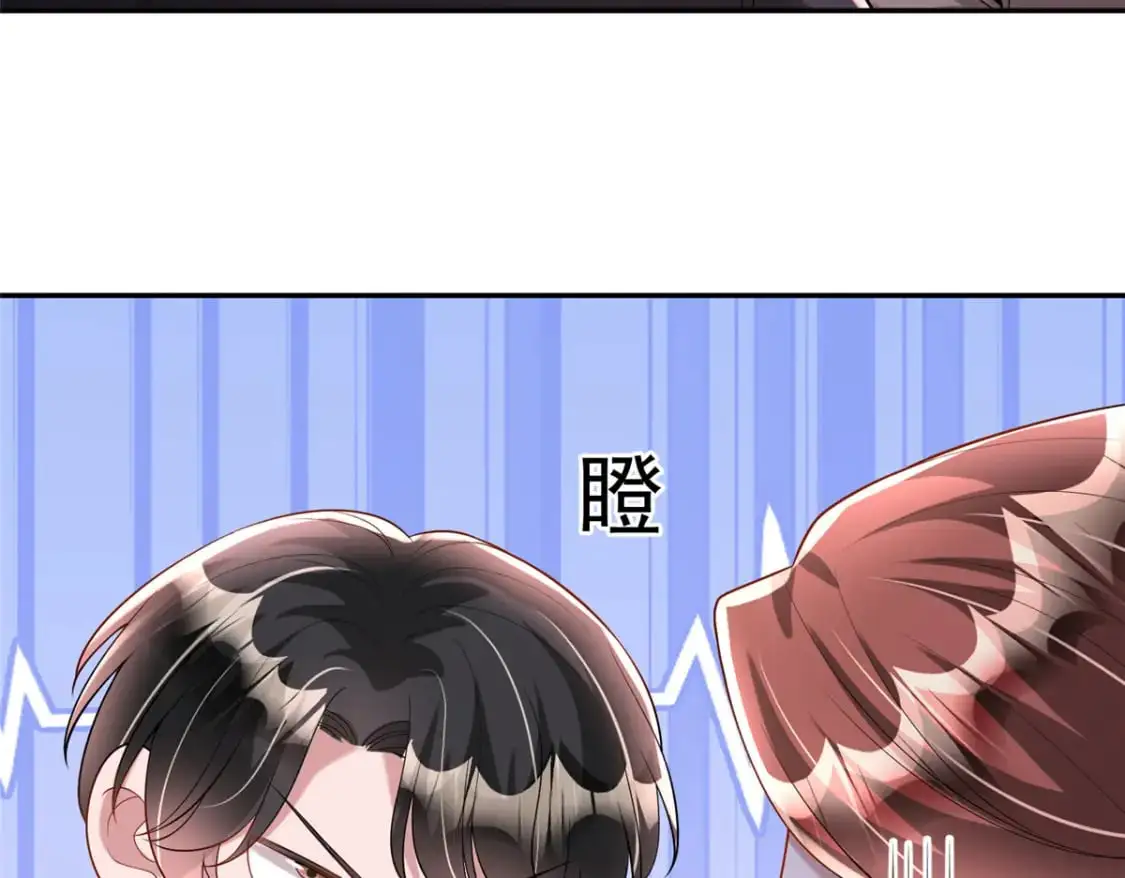 128 好想大毒瘤啊!95