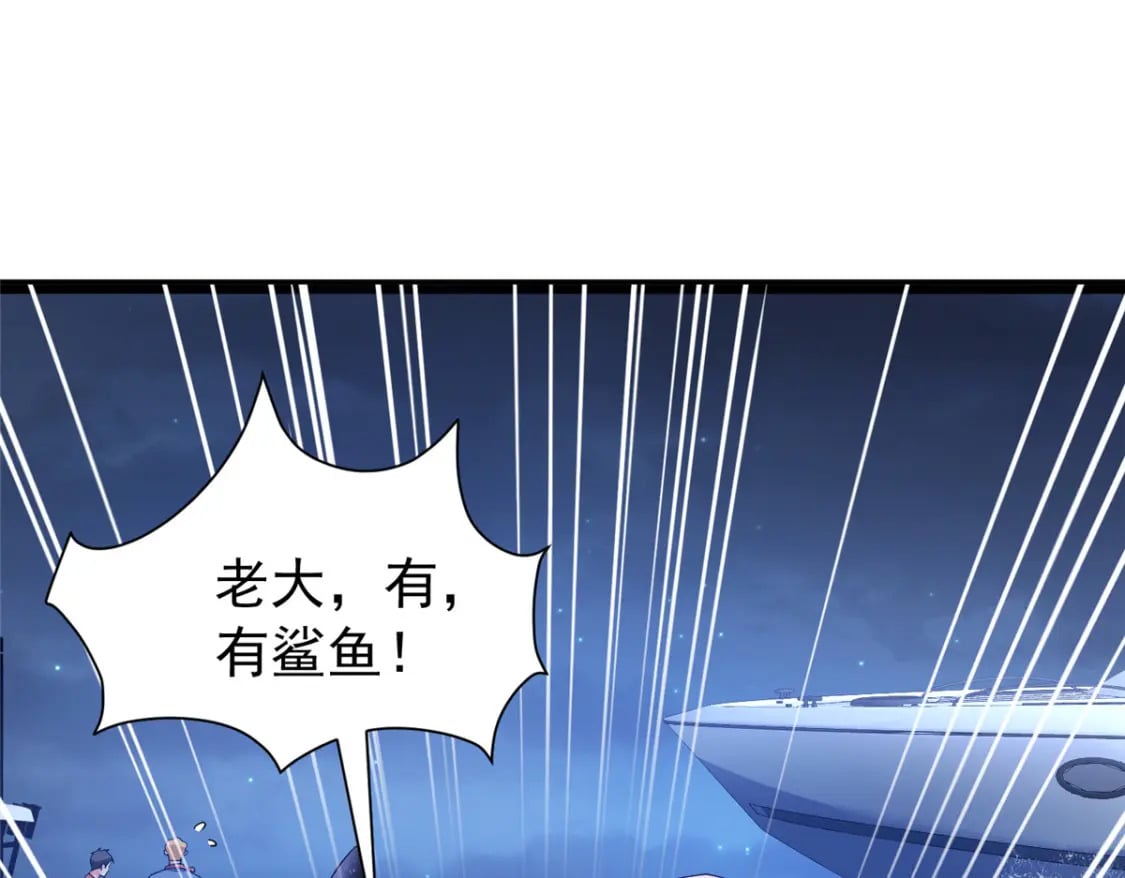 89 会操纵鲨鱼就是了不起4