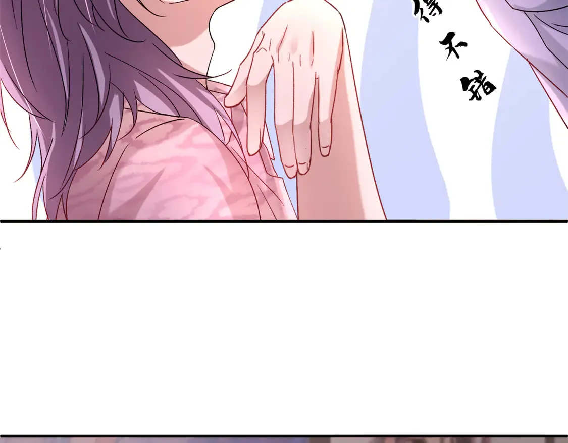 168 你竟敢绑架我！93