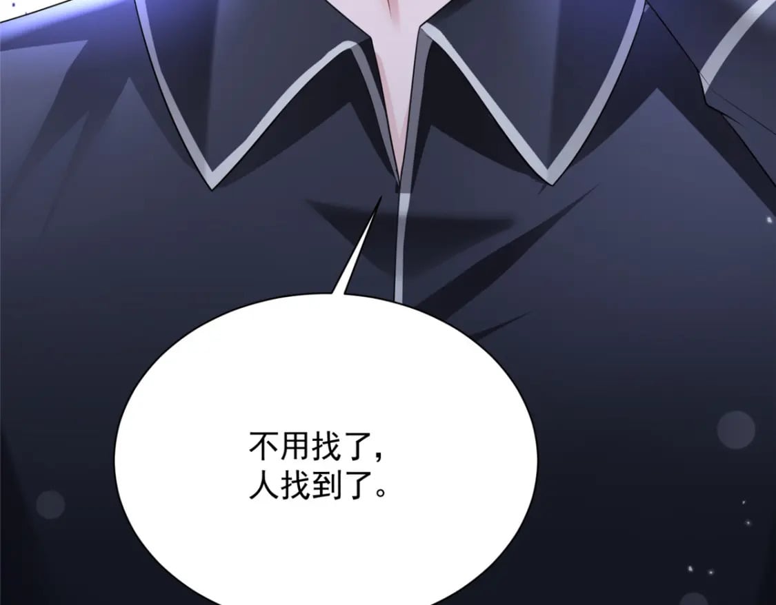 46 夜君擎的生日36