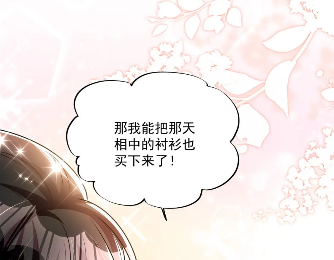 53 这样的大毒瘤，可爱60