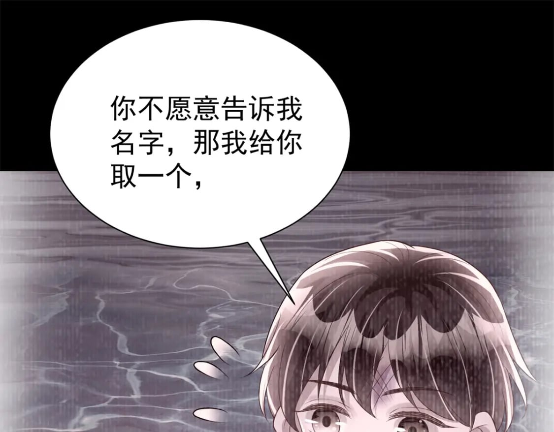 106 大毒瘤就是秦军叶？85