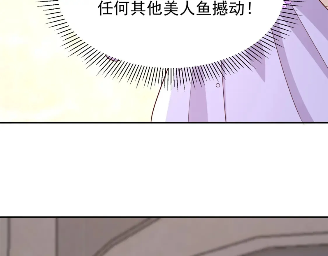 153 认回亲生女儿6