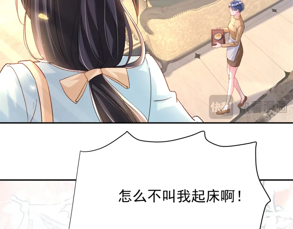 151 国家帮你生孩子36