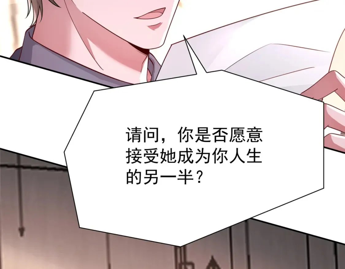 147 美人鱼公园5