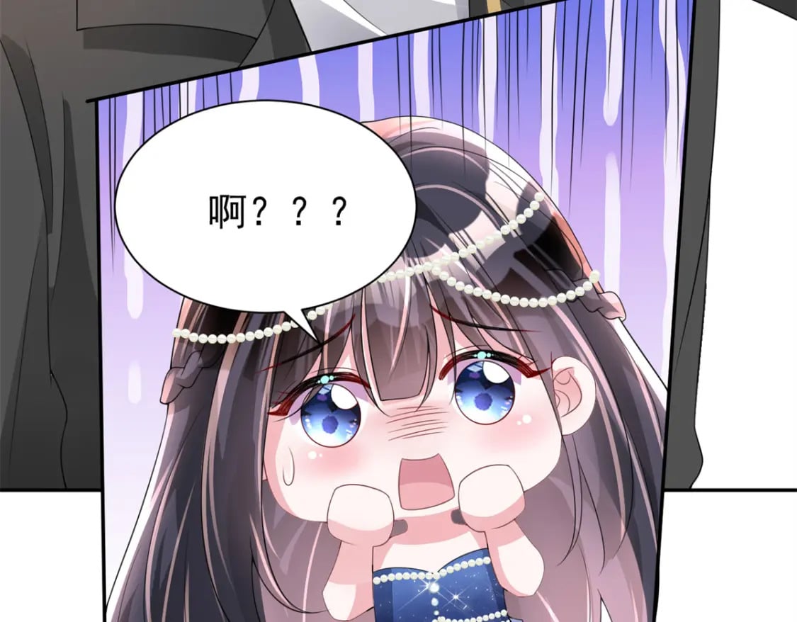69 大毒瘤你要不要这么帅啊！75