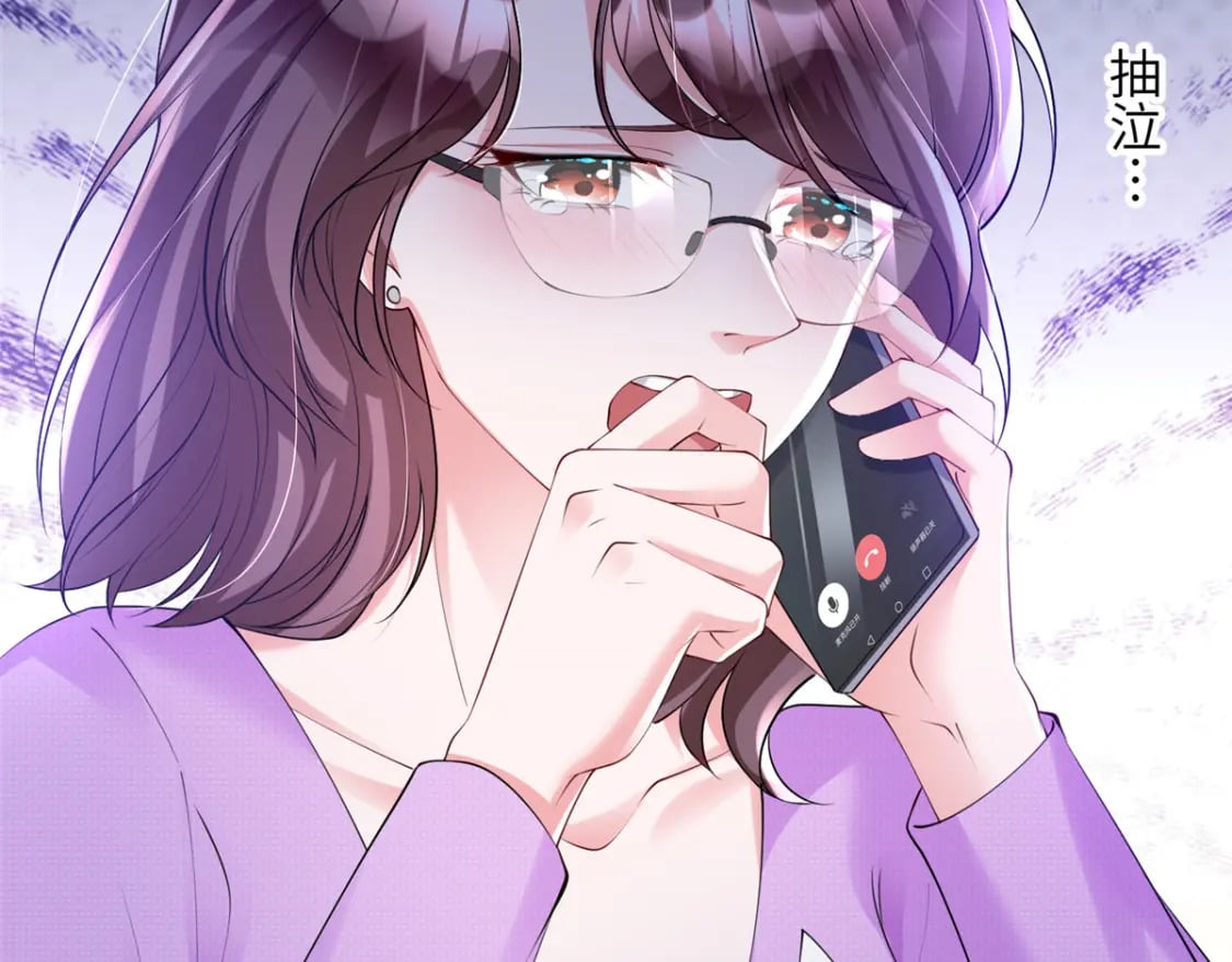 107 小满的病和夜君擎一样10