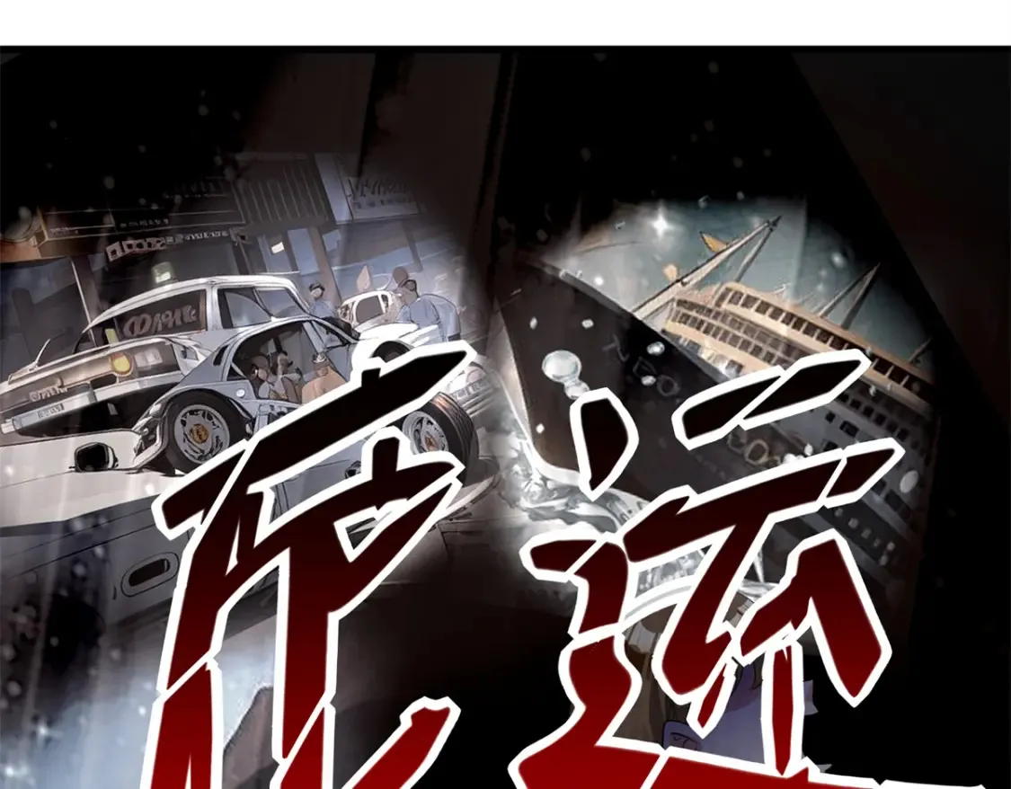 141 争夺幸运之光19