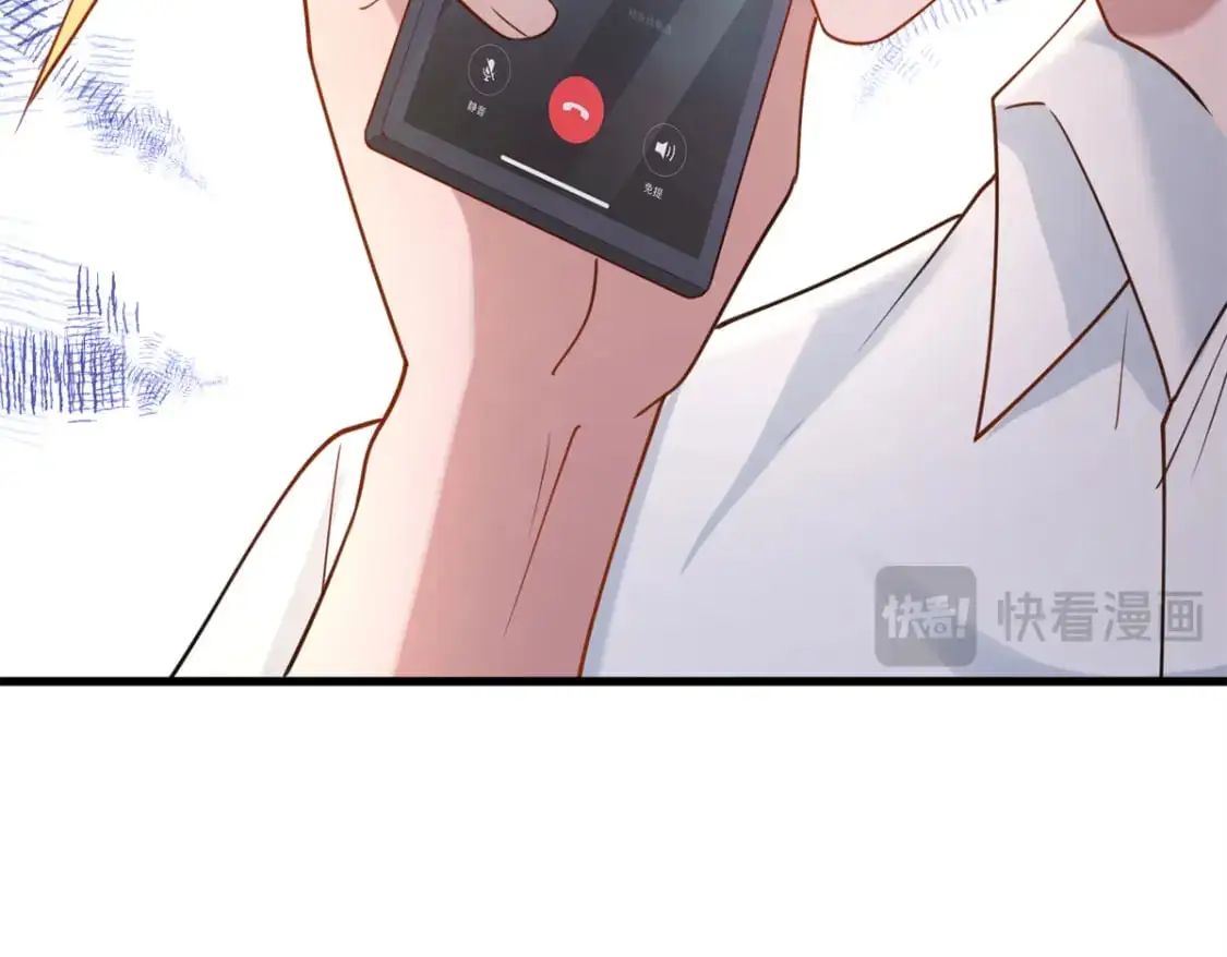 134 夜星光生病了80