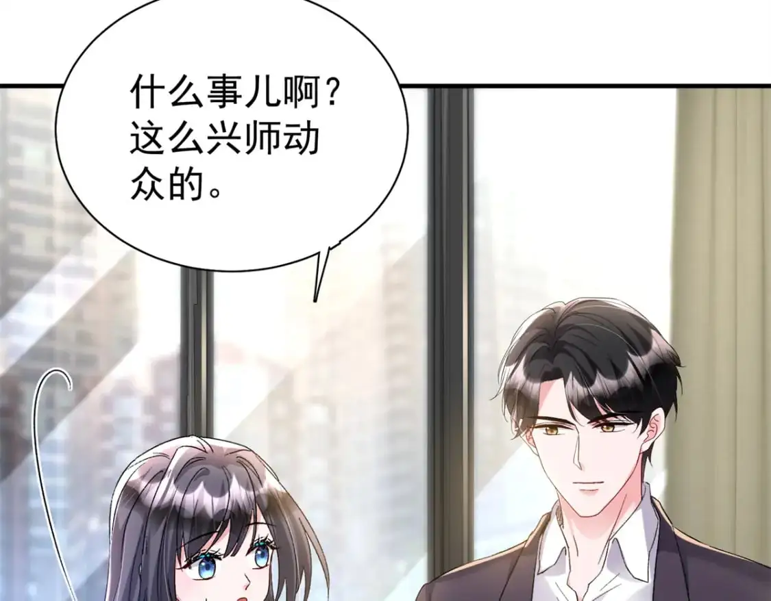 111 你怎么出现的这么晚！72